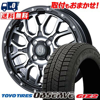 155/65R14 75Q TOYO TIRES OBSERVE GARIT GIZ2 MUD BAHN XR-800M スタッドレスタイヤホイール4本セット 【取付対象】