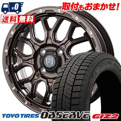 165/65R14 79Q TOYO TIRES OBSERVE GARIT GIZ2 MUD BAHN XR-800M スタッドレスタイヤホイール4本セット 【取付対象】