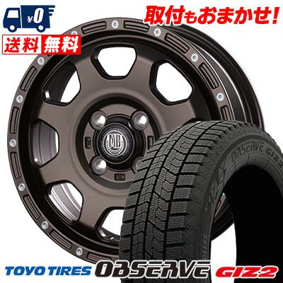 165/55R14 72Q TOYO TIRES OBSERVE GARIT GIZ2 MUD BAHN XR-910K スタッドレスタイヤホイール4本セット 【取付対象】