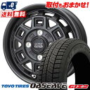 155/65R14 75Q TOYO TIRES OBSERVE GIZ2 MAD CROSS AEVER スタッドレスタイヤホイール4本セット 【取付対象】