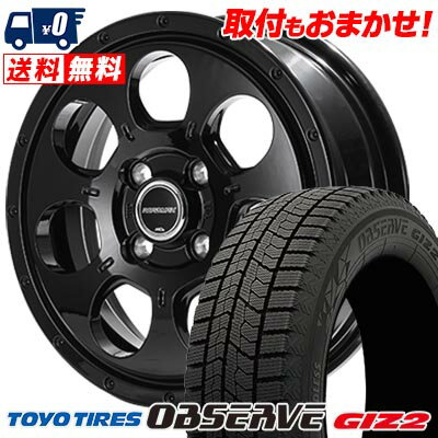155/65R14 75Q TOYO TIRES OBSERVE GIZ2 MUD AGENT スタッドレスタイヤホイール4本セット 【取付対象】