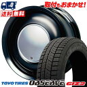 165/65R14 79Q TOYO TIRES OBSERVE GIZ2 Lovely Sweet Label anam スタッドレスタイヤホイール4本セット 【取付対象】
