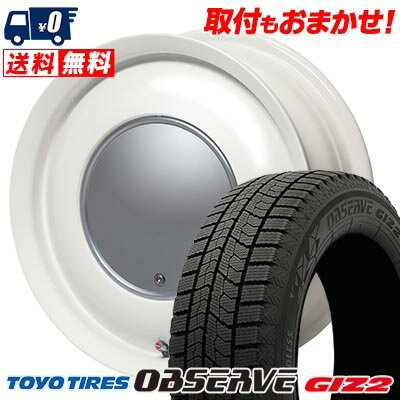 155/65R14 75Q TOYO TIRES OBSERVE GIZ2 Lovely Sweet Label anam スタッドレスタイヤホイール4本セット 【取付対象】