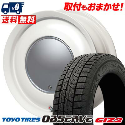 165/55R14 72Q TOYO TIRES OBSERVE GARIT GIZ2 Lovely Sweet Label anam スタッドレスタイヤホイール4本セット 【取付対象】