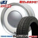 155/65R14 75Q TOYO TIRES OBSERVE GIZ2 Lovely Sweet Label anam スタッドレスタイヤホイール4本セット 【取付対象】