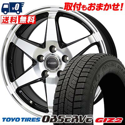 215/60R16 95Q TOYO TIRES OBSERVE GARIT GIZ2 Valette ANKRAY スタッドレスタイヤホイール4本セット 【取付対象】