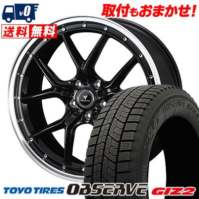 225/45R18 91Q TOYO TIRES OBSERVE GIZ2 NOVARIS ASSETE S1 åɥ쥹ۥ4...