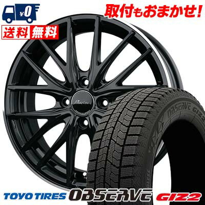 185/55R15 82Q TOYO TIRES OBSERVE GARIT GIZ2 Precious AST M1 スタッドレスタイヤホイール4本セット 【取付対象】