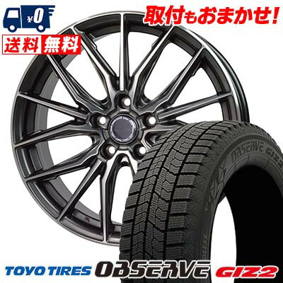 205/60R16 92Q TOYO TIRES OBSERVE GARIT GIZ2 Precious AST M4 スタッドレスタイヤホイール4本セット 【取付対象】