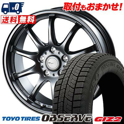 245/45R18 96Q TOYO TIRES OBSERVE GARIT GIZ2 BW-Sport ZT10 スタッドレスタイヤホイール4本セット 【取付対象】