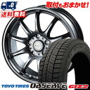 225/45R18 91Q TOYO TIRES OBSERVE GARIT GIZ2 BW-Sport ZT10 X^bhX^CzC[4{Zbg ytΏہz