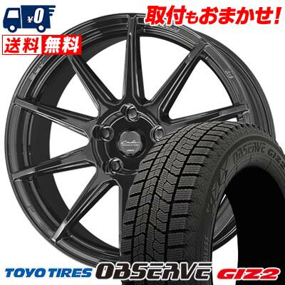 245/45R18 96Q TOYO TIRES OBSERVE GIZ2 CIRCLAR C10R スタッドレスタイヤホイール4本セット 【取付対象】