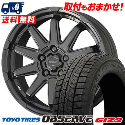 205/60R16 92Q TOYO TIRES OBSERVE GIZ2 CIRCLAR C10S スタッドレスタイヤホイール4本セット 【取付対象】