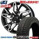 155/65R14 75Q TOYO TIRES OBSERVE GIZ2 Chronus CH-112 スタッドレスタイヤホイール4本セット 【取付対象】