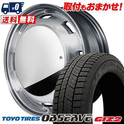 165/65R14 79Q TOYO TIRES OBSERVE GIZ2 Garcia CISCO MOON スタッドレスタイヤホイール4本セット 【取付対象】