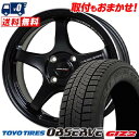 185/55R15 82Q TOYO TIRES OBSERVE GARIT GIZ2 CROSS SPEED HYPER EDITION CR5 スタッドレスタイヤホイール4本セット 【取付対象】