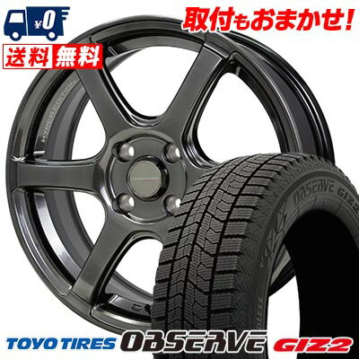 155/65R14 75Q TOYO TIRES OBSERVE GARIT GIZ2 CROSS SPEED HYPER EDITION RS6 スタッドレスタイヤホイール4本セット 【取付対象】