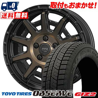205/60R16 92Q TOYO TIRES OBSERVE GIZ2 PPX D10X スタッドレスタイヤホイール4本セット 【取付対象】