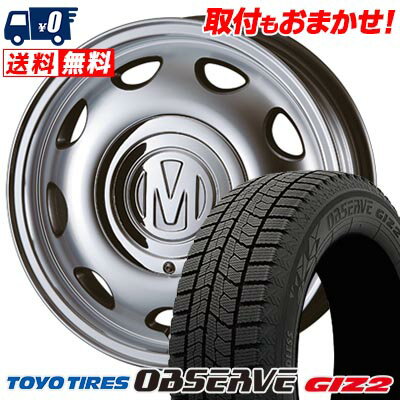 155/65R14 75Q TOYO TIRES OBSERVE GARIT GIZ2 DEAN mini スタッドレスタイヤホイール4本セット 【取付対象】