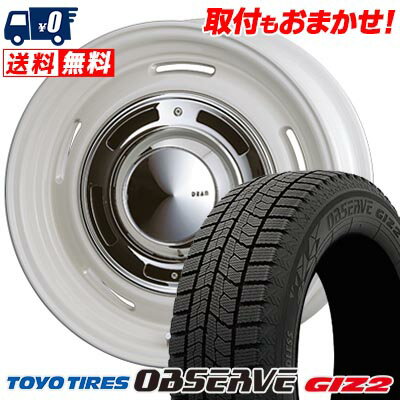 165/55R15 75Q TOYO TIRES OBSERVE GARIT GIZ2 DEAN CROSS COUNTRY スタッドレスタイヤホイール4本セット 【取付対象】