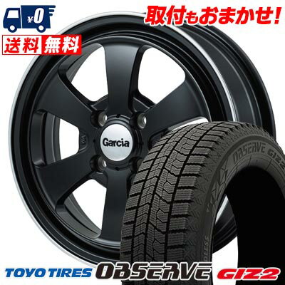 155/65R14 75Q TOYO TIRES OBSERVE GARIT GIZ2 Garcia Dallas6 スタッドレスタイヤホイール4本セット 【取付対象】