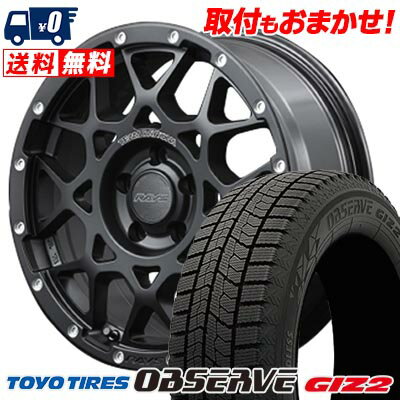 215/45R17 87Q TOYO TIRES OBSERVE GARIT GIZ2 RAYS TEAM DAYTONA M8 スタッドレスタイヤホイール4本セット 【取付対象】