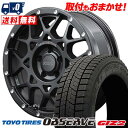 215/60R16 95Q TOYO TIRES OBSERVE GIZ2 RAYS TEAM DAYTONA M8 スタッドレスタイヤホイール4本セット 【取付対象】