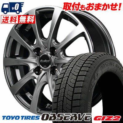 175/70R14 84Q TOYO TIRES OBSERVE GARIT GIZ2 EUROSPEED F10 スタッドレスタイヤホイール4本セット 【取付対象】