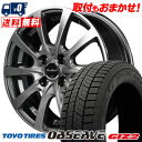 185/70R14 88Q TOYO TIRES OBSERVE GARIT GIZ2 EUROSPEED F10 スタッドレスタイヤホイール4本セット 【取付対象】