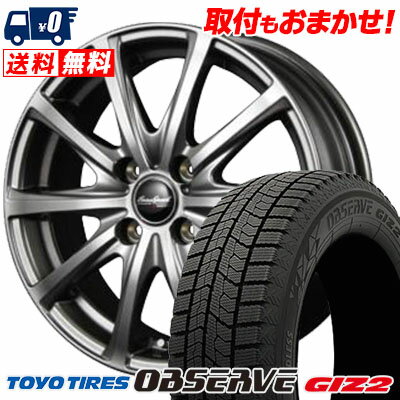 155/65R13 73Q TOYO TIRES OBSERVE GIZ2 EuroSpeed V25 スタッドレスタイヤホイール4本セット 【取付対象】