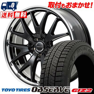 225/45R18 91Q TOYO TIRES OBSERVE GIZ2 VERTEC ONE EXE7 スタッドレスタイヤホイール4本セット 【取付対象】