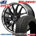 225/45R18 91Q TOYO TIRES OBSERVE GIZ2 VERTEC ONE EXE7 スタッドレスタイヤホイール4本セット 【取付対象】