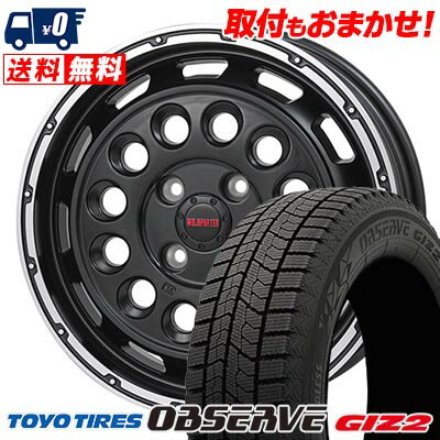 165/65R15 81Q TOYO TIRES OBSERVE GIZ2 WILD PORTER Funk DDC スタッドレスタイヤホイール4本セット 【取付対象】