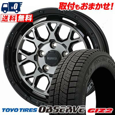 205/55R16 91Q TOYO TIRES OBSERVE GIZ2 WILD PORTER Funk WMC スタッドレスタイヤホイール4本セット 【取付対象】