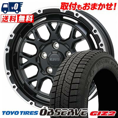 205/60R16 92Q TOYO TIRES OBSERVE GIZ2 WILD PORTER Funk WMC スタッドレスタイヤホイール4本セット 【取付対象】