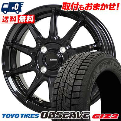 155/65R14 75Q TOYO TIRES OBSERVE GARIT GIZ2 G SPEED G-05 スタッドレスタイヤホイール4本セット 【取付対象】