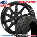 155/65R13 73Q TOYO TIRES OBSERVE GARIT GIZ2 G SPEED G-05 X^bhX^CzC[4{Zbg ytΏہz