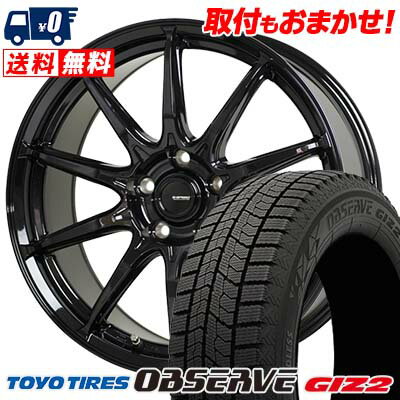 195/60R15 88Q TOYO TIRES OBSERVE GARIT GIZ2 G SPEED G-05 スタッドレスタイヤホイール4本セット 【取付対象】