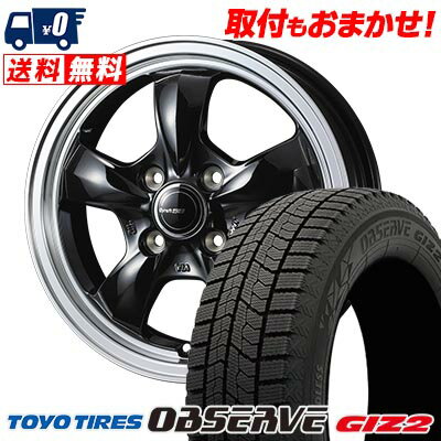 155/65R14 75Q TOYO TIRES OBSERVE GIZ2 Gyraft 5S スタッドレスタイヤホイール4本セット 【取付対象】