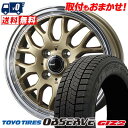 155/65R14 75Q TOYO TIRES OBSERVE GIZ2 GYRAFT 9M スタッドレスタイヤホイール4本セット 【取付対象】