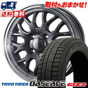 155/65R14 75Q TOYO TIRES OBSERVE GIZ2 GYRAFT 9M スタッドレスタイヤホイール4本セット 【取付対象】