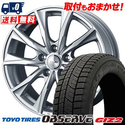 195/60R15 88Q TOYO TIRES OBSERVE GARIT GIZ2 JOKER GLIDE スタッドレスタイヤホイール4本セット 【取付対象】