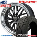 225/45R18 91Q TOYO TIRES OBSERVE GIZ2 GEXSIS GM210 スタッドレスタイヤホイール4本セット 【取付対象】