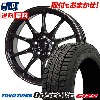 205/65R15 94Q TOYO TIRES OBSERVE GIZ2 G-SPEED P-07 スタッドレスタイヤホイール4本セット 【取付対象】
