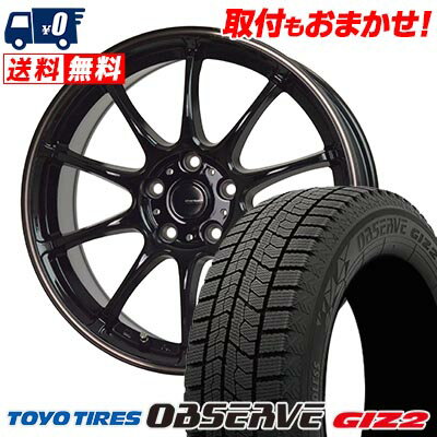 195/65R15 91Q TOYO TIRES OBSERVE GARIT GIZ2 G-SPEED P-07 スタッドレスタイヤホイール4本セット 【取付対象】