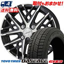 175/65R14 82Q TOYO TIRES OBSERVE GARIT GIZ2 SMACK GRAIVE X^bhX^CzC[4{Zbg ytΏہz