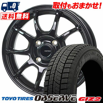 155/65R13 73Q TOYO TIRES トーヨータイヤ OBSERVE GARIT GIZ2 オブザーブ ガリット ギズ2 G-SPEED G-06 Gスピード G-06 スタッドレスタイヤホイール4本セット【取付対象】