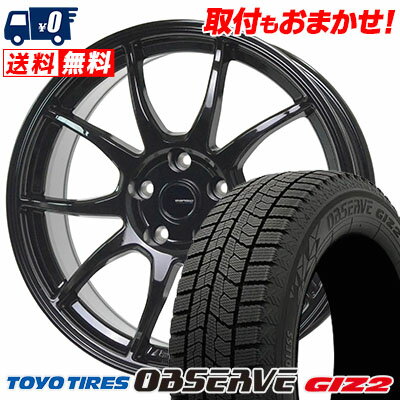 205/55R16 91Q TOYO TIRES トーヨータイヤ OBSERVE GARIT GIZ2 オブザーブ ガリット ギズ2 G-SPEED G-06 Gスピード G-06 スタッドレスタイヤホイール4本セット【取付対象】