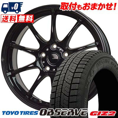 185/65R15 92Q XL TOYO TIRES OBSERVE GARIT GIZ2 G-SPEED G-07 スタッドレスタイヤホイール4本セット 【取付対象】