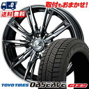 165/65R14 79Q TOYO TIRES OBSERVE GIZ2 weds LEONIS GX スタッドレスタイヤホイール4本セット 【取付対象】